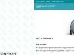 Sites similar to instrumentlux.by