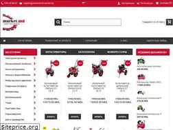 Sites similar to instrumentmarket.md
