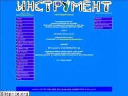 Sites similar to instrumentmr.ru