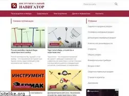 Sites similar to instrumentn.ru