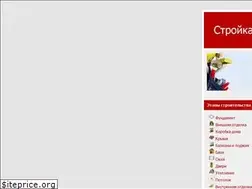 Sites similar to instrumentotido.ru