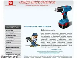 Sites similar to instrumentov-arenda.ru