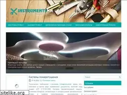 Sites similar to instruments-nn.ru