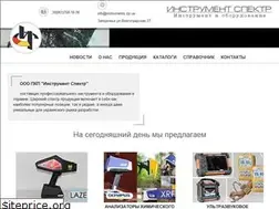 Sites similar to instruments.zp.ua