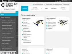 Sites similar to instrumentservis.com