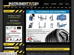 Sites similar to instrumenttut.by