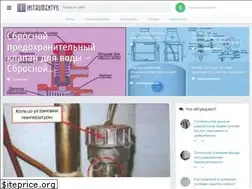 Sites similar to instrumentvistre.ru