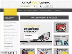 Sites similar to instrumenty62.ru