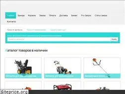 Sites similar to instrumentzip.ru
