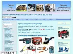 Sites similar to instrumpro.ru