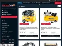 Sites similar to instrumtorg.kz