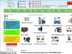 Sites similar to instryment.in.ua