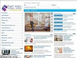 Sites similar to instukzia.com