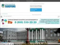 Sites similar to instupino.ru