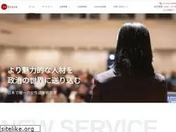 Sites similar to instyle-co.jp