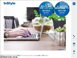 Sites similar to instyle-inc.com
