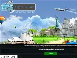 Sites similar to instyletravels.com