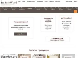 Sites similar to instylewood.ru