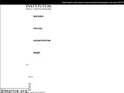Sites similar to instytutum.ua