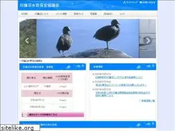 Sites similar to insuikyo.jp
