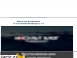 Sites similar to insult.blog
