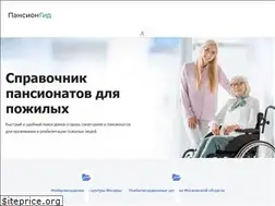 Sites similar to insultinform.ru