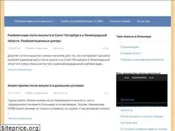 Sites similar to insultu-net.ru
