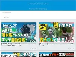 Sites similar to insumasushi.jp