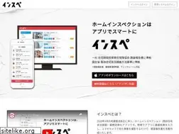 Sites similar to insupe.com