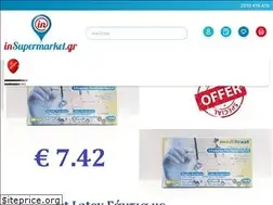 Sites similar to insupermarket.gr