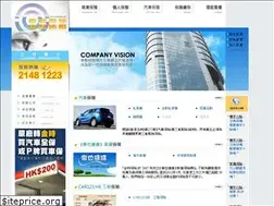 Sites similar to insur.hk