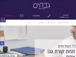 Sites similar to insurance-agency.co.il