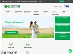 Sites similar to insurance.kg