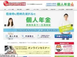 Sites similar to insurance110usa.com