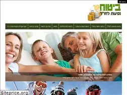 Sites similar to insurance4u.co.il