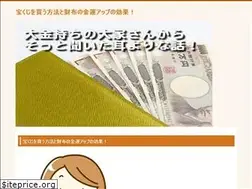 Sites similar to insurance4u.info