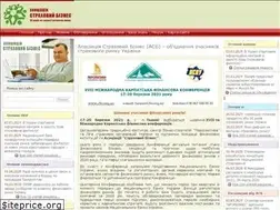 Sites similar to insurancebiz.org