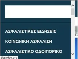 Sites similar to insurancedaily.gr