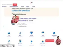 Sites similar to insurancedekho.com