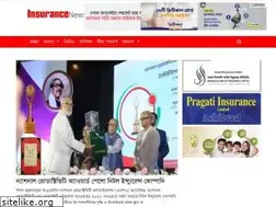 Sites similar to insurancenewsbd.com