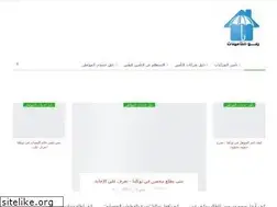 Sites similar to insurancescorner.com
