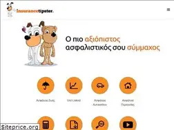 Sites similar to insurancetipster.com