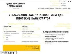 Sites similar to insure-pro.ru