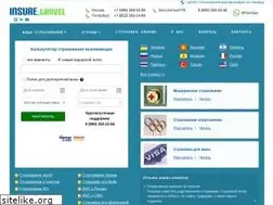 Sites similar to insure.travel