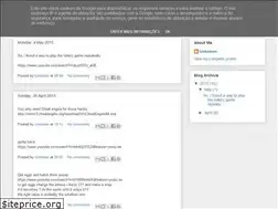 Sites similar to insurgencehacks.blogspot.com