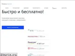 Sites similar to insuri.ru