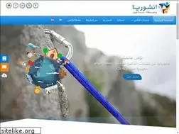 Sites similar to insuria.com.lb