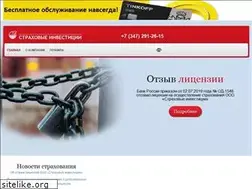 Sites similar to insurinvest.ru
