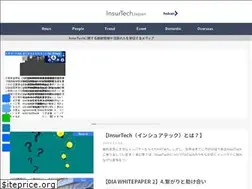 Sites similar to insurtechjapan.com