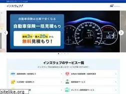 Sites similar to insweb.co.jp